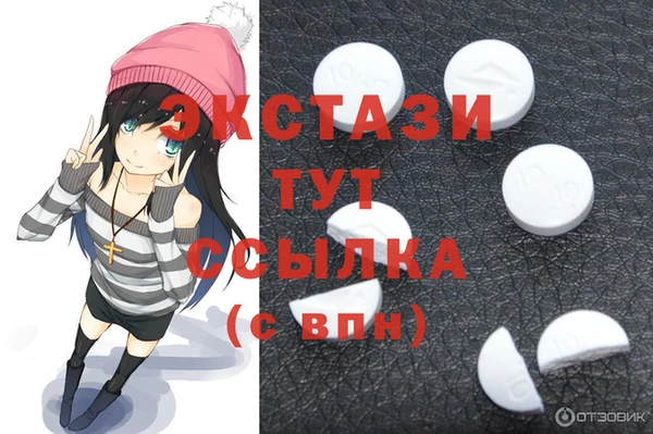кокс Алексин