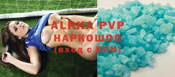кокс Алексин