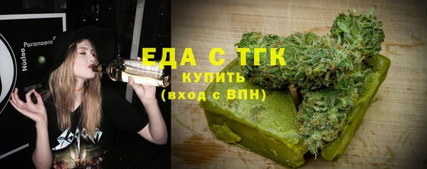 мет Алексеевка