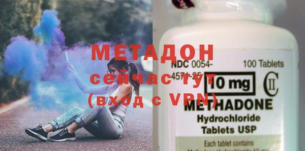 мет Алексеевка