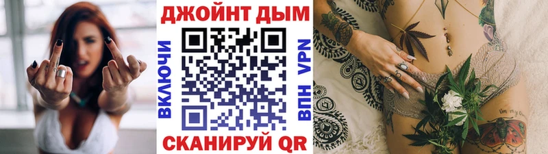 Каннабис сатива  цена   KRAKEN сайт  Орехово-Зуево 